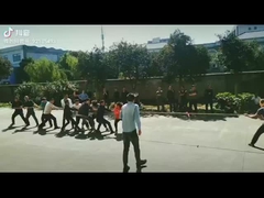 شركة (ديا) حفلة الجميع